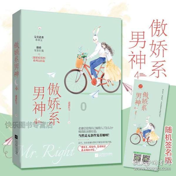 越狱第一人徐洪慈:前后四次越狱,逃到蒙古娶妻生子,1982年平反